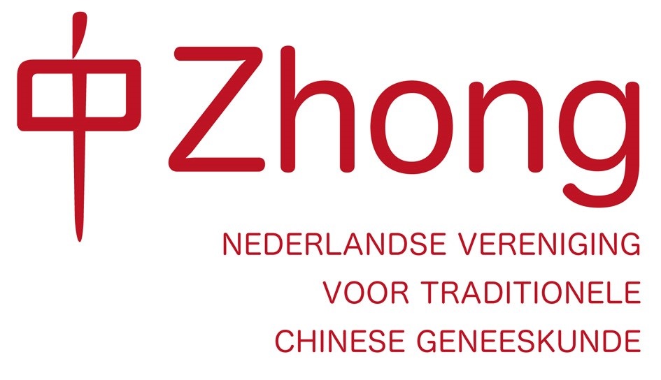 Zhong_Logo